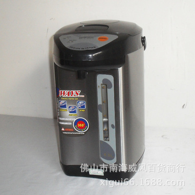 【全新庫存《gelong》開水瓶4.8L鋼 跑江湖 展會 馬幫 庫存家用電器】價格,廠家,圖片,其他廚房電器,佛山市南海威風百貨商行-