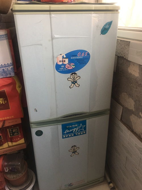 家電用品,家用電器