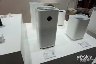 ces 2018 小米旗下智米展出多款高顏值家電產品
