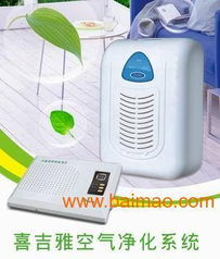 室內(nèi)空氣凈化器,室內(nèi)空氣凈化器生產(chǎn)廠家,室內(nèi)空氣凈化器價(jià)格