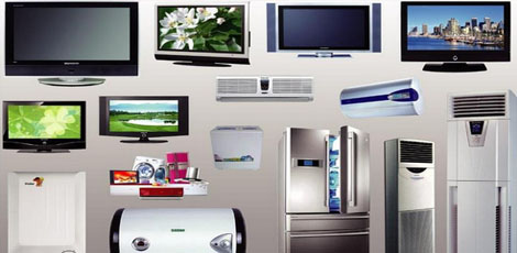 家電巨頭紛紛加快研發應用新型家電塑料_搜了網資訊頻道