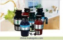 【上海市食物垃圾處理器代理商(圖)】價格,廠家,圖片,家用電器產(chǎn)品代理,湖北環(huán)宇美環(huán)境工程-