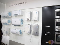 2012家電博覽會 格蘭仕全線產(chǎn)品亮相第16張圖片